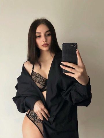 Стефания